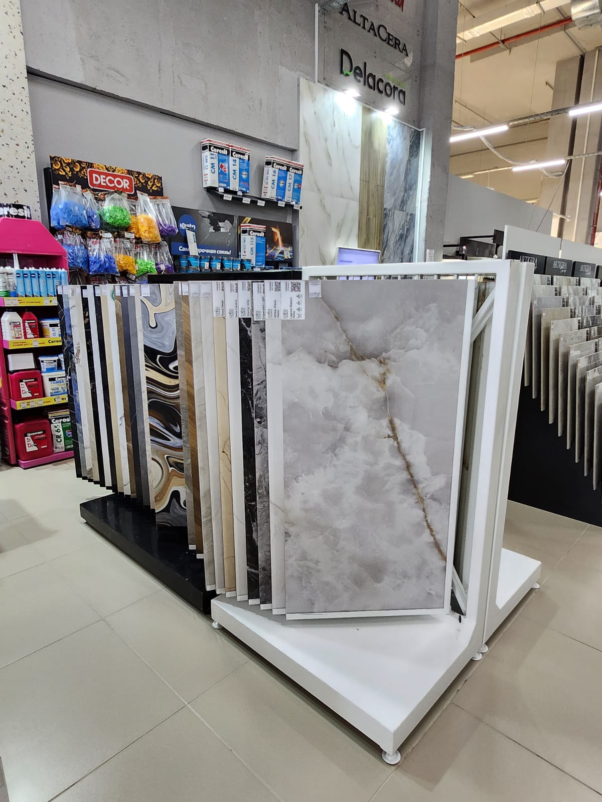 Экспозитор Мини книга ДС-15
